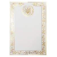 Грамота №179 без напису