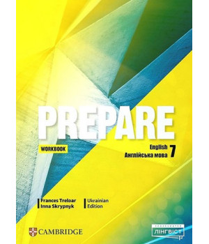 Prepare for Ukraine 7. Workbook