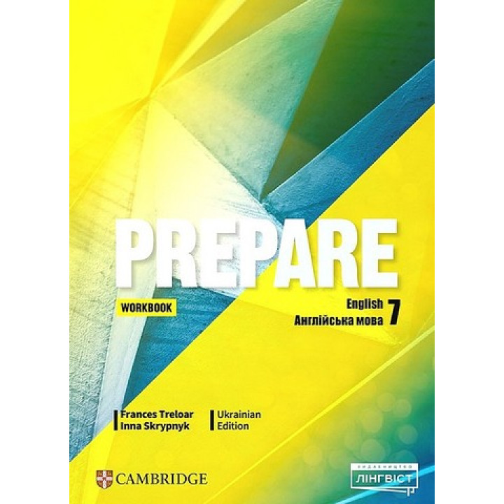 Prepare for Ukraine 7. Workbook