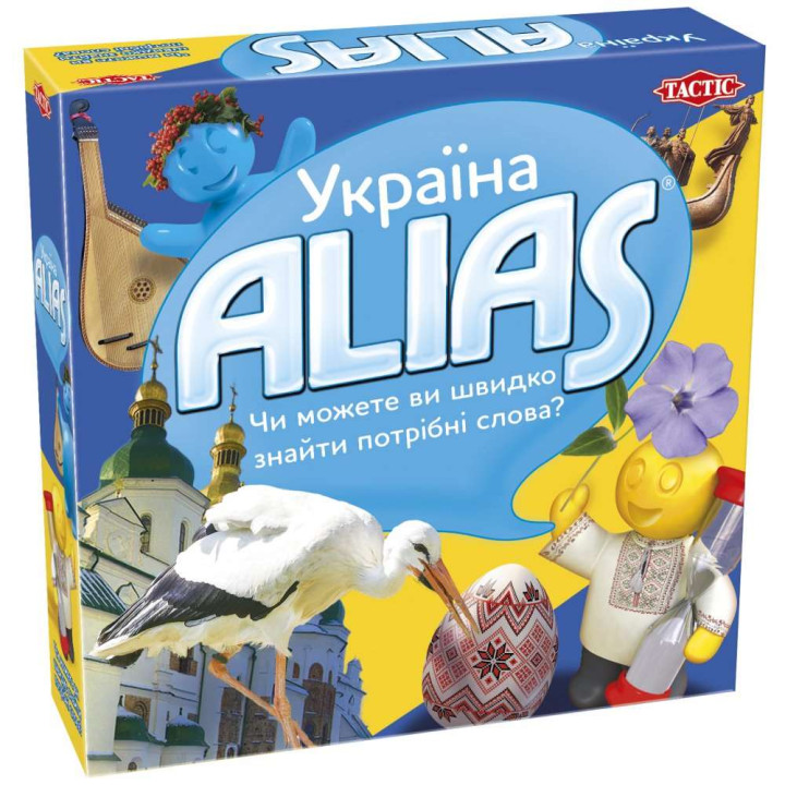 Настільна гра Alias Україна ( еліас )