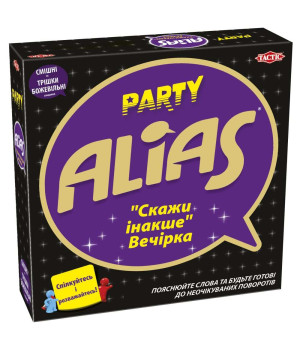 Настільна гра Alias ( еліас ) Party