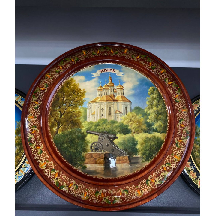 Тарілка сувенірна