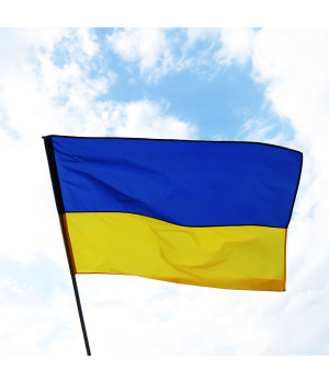 Прапор України 90*140 (габардин)