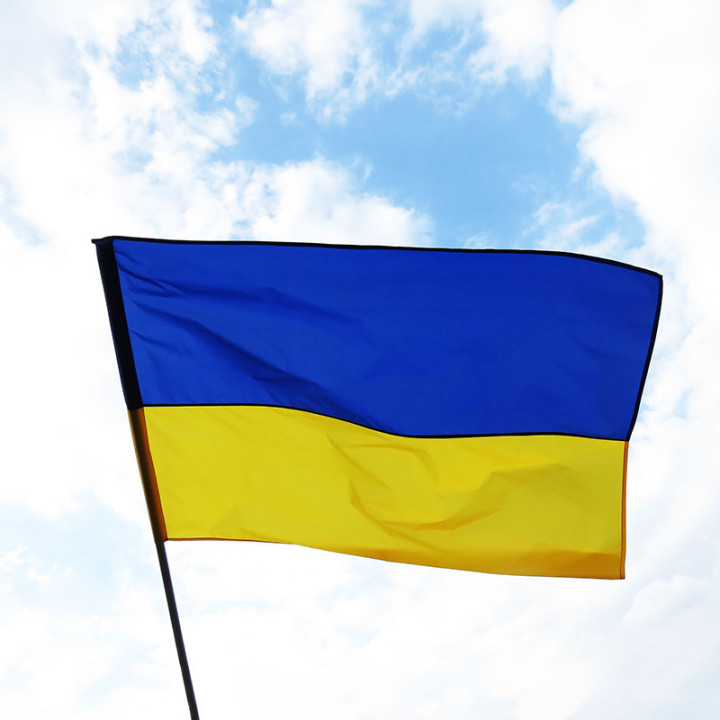 Прапор України 90*140 (габардин)