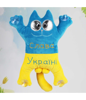 Іграшка м`яка Саймон (1)