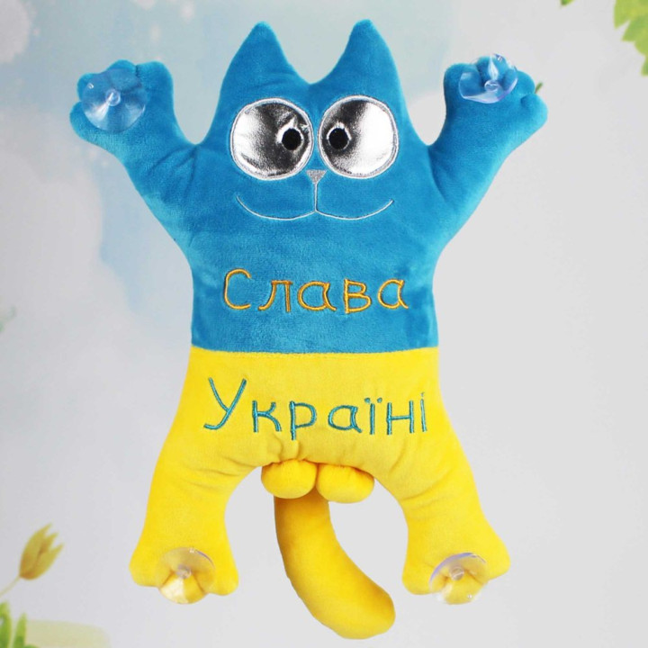 Іграшка м`яка Саймон (1)
