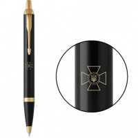Ручка Паркер IM Army Black позол. кул. Емблема ЗСУ