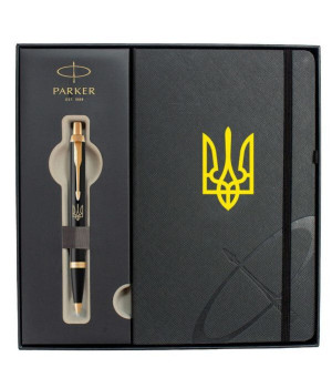 Ручка Паркер IM Ukraine Black позол. кул. Тризуб + блокнот Parker + подар.упак.