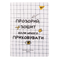 Зошит для записів YES А5/70 пласт. обкл. "Не ускладнюй!", клітинка