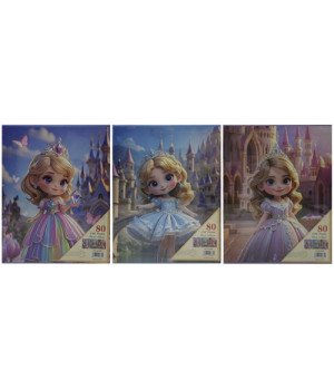 Фотоальбом 10*15см/ 80фото /9885/ "Маленька принцеса"  із золотим обведен., у коробці