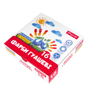 Фарби гуашеві 1Вересня Classic 16 кол. 20 мл