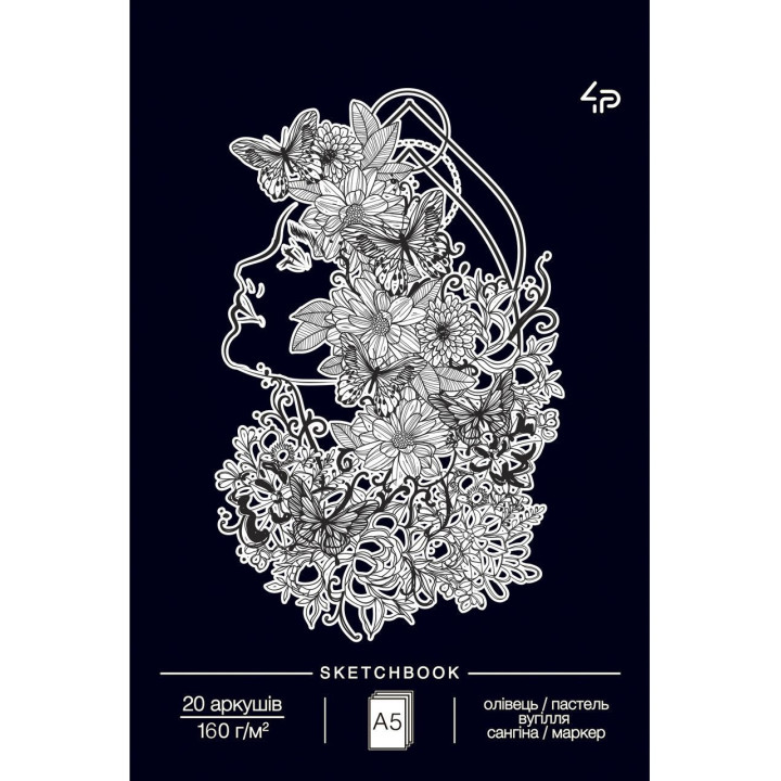 Блокнот TM 4Profi "Dreams sketchbook" four, А5