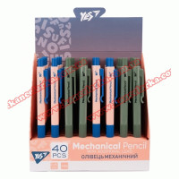 Олівець механічний 0,5 НВ " Fusion " 300141