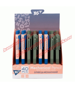 Олівець механічний 0,5 НВ " Fusion " 300141