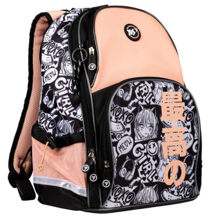 Рюкзак шкільний напівкаркасний YES S-100 Anime