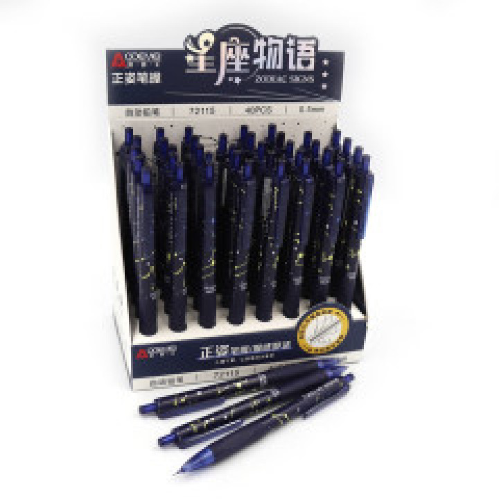 Олівець механічний 0,5мм"AODEMEI" /72115-0,5/