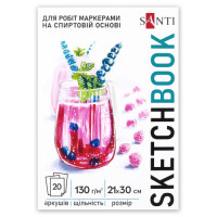 Скетчбук SANTI для спирт. маркерів, "Fresh" А4, 20 арк., склейка, 130г/м2