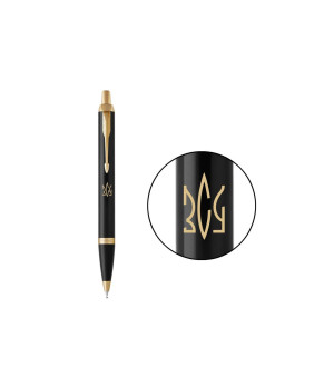 Ручка Паркер IM Ukraine Black позол. кул. Тризуб ЗСУ