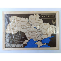 Картина на фанері - Україна
