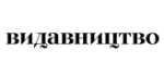 Видавництво