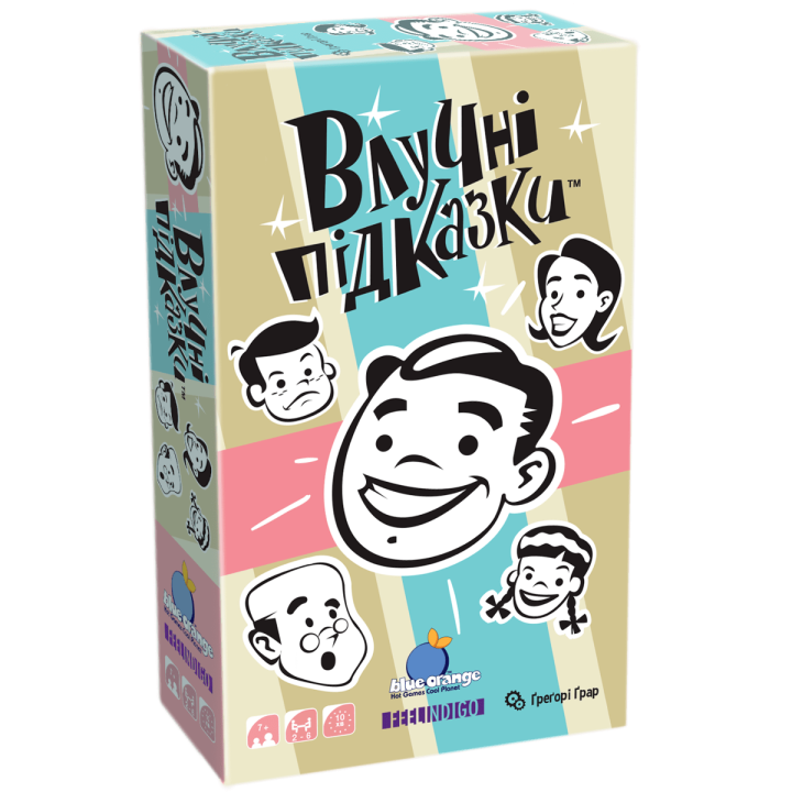 Влучні підказки