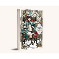 Ательє чаклунських капелюхів. Том 2