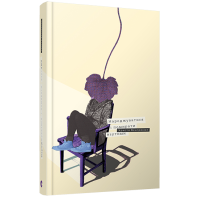 Народжуватися і помирати взутими