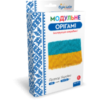 Модульне орігамі -Прапор України