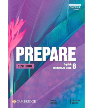Prepare for Ukraine НУШ 6 кл Test book