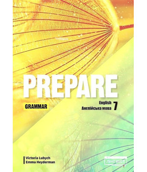 Prepare for Ukraine 7 кл НУШ  Grammar