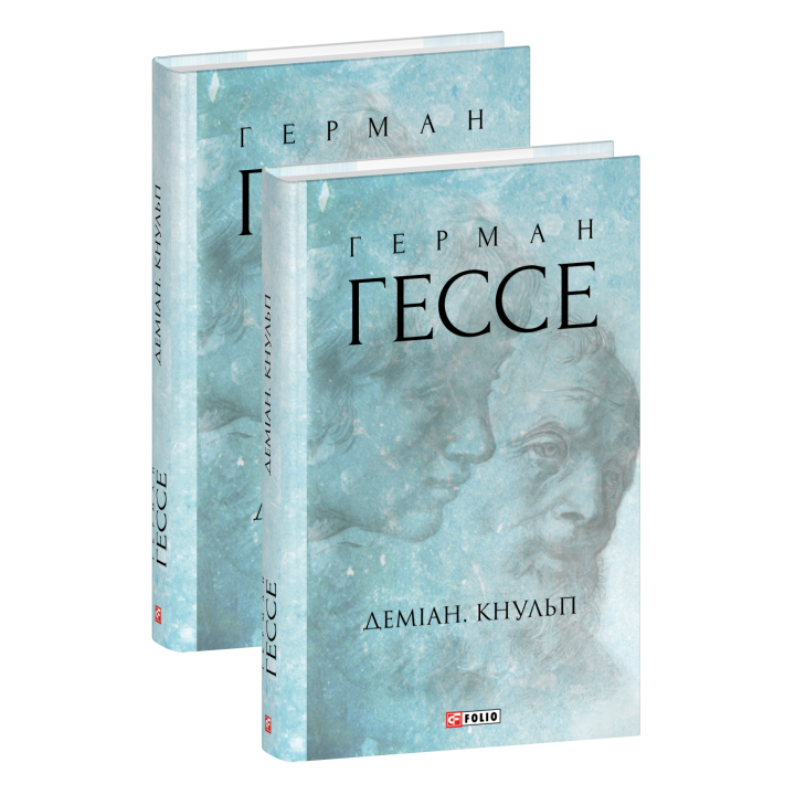 Деміан. Кнульп Product information Герман Гессе