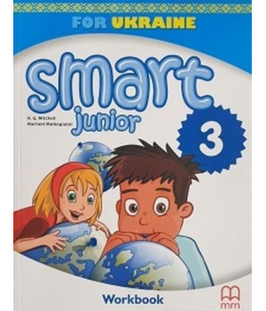 Smart Junior 3 for Ukraine. Workbook Smart Junior 3 for Ukraine. Workbook