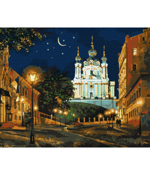 Розпис по номерах Вечірній Київ 