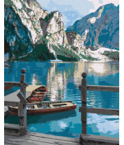 Розпис по номерах  Гірський спокій 