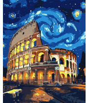 Набір для розпису по номерах "Ніч у Римі"
