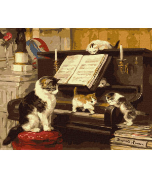 Розпис по номерах. КНО 4330 "Уроки гри на піаніно"