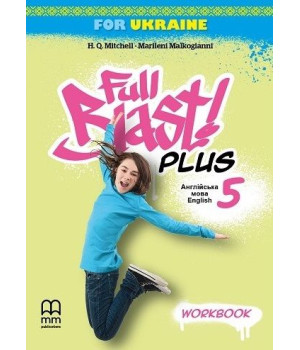Fuii Blast Plus  for НУШ 5 кл Workbook