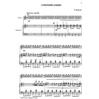 Легкі п’єси для дуету баяністів