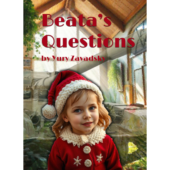 Електронна книга Beata's Questions
