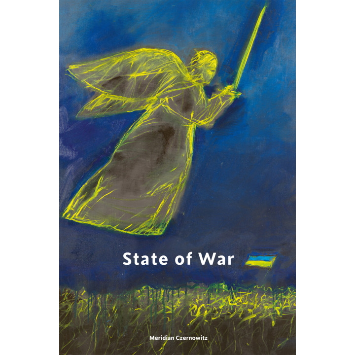 Електронна книга State of War / Anthology