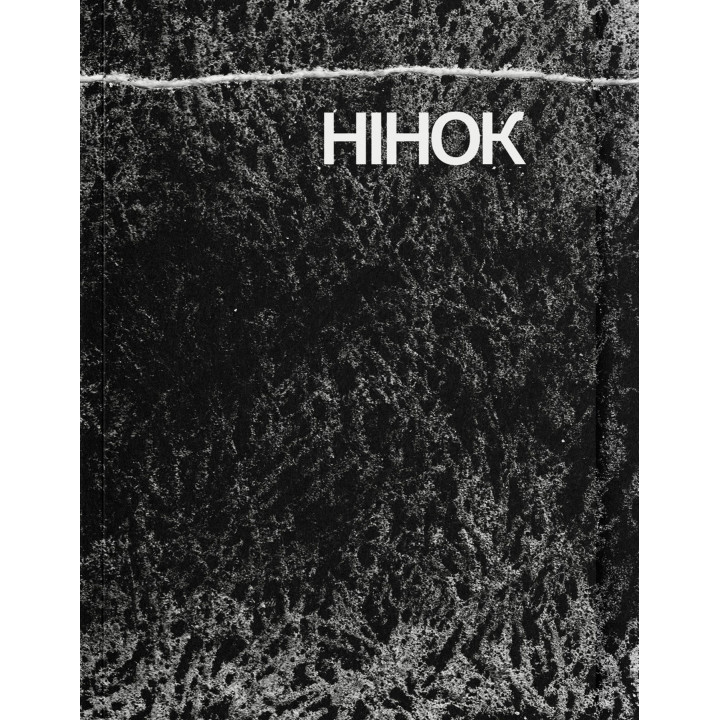 Електронна книга Нінок