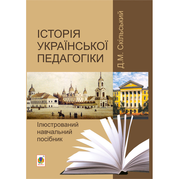 Електронна книга 340