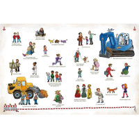 На будівництві Віммельбух (УКР)