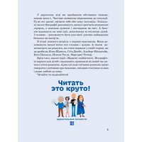 Коко Шанель (твердая)