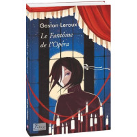 Le Fantome de l’Opera