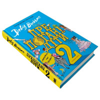 Препогані діти. Книга 2