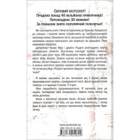 Хірург