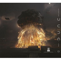 Мистецтво й душа Дюни