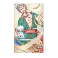 Міфи та легенди давньої України