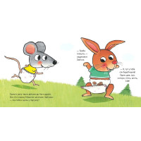 Що там у підгузку?